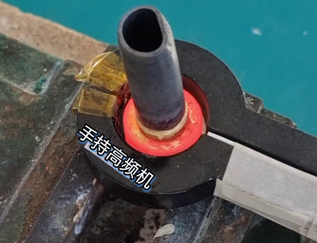 手持式高頻焊接機(jī)具有焊接速度快、焊接質(zhì)量高、操作簡(jiǎn)單等優(yōu)點(diǎn)