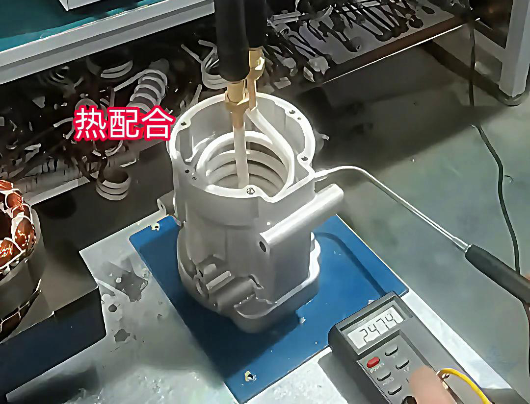 高頻感應加熱機就電機鋁殼、電機轉子加熱熱配合工藝調試測試