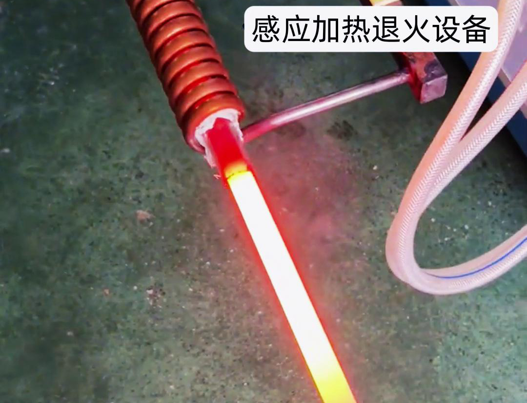 感應(yīng)加熱退火設(shè)備，棒料加熱自動化退火熱處理